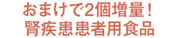 ܂2ʁItҗpHi