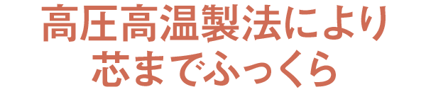 @ɂc܂łӂ