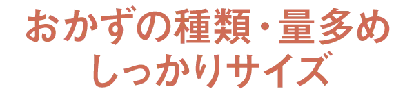 �������̎�ށE�ʑ��߂�������T�C�Y