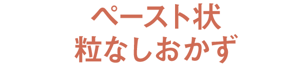 y[Xg󗱂Ȃ