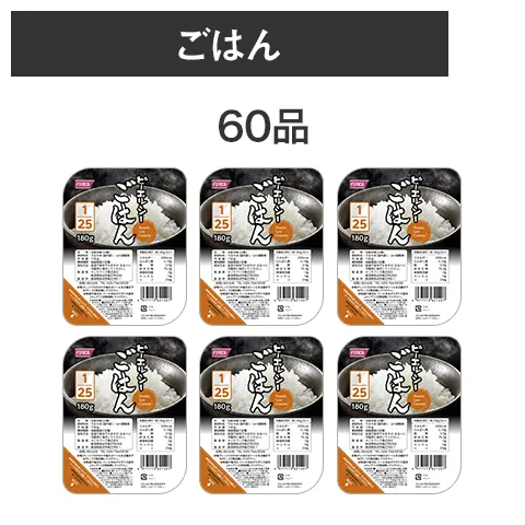 �s�[�G���V�[���͂�1/25180g60�Z�b�g