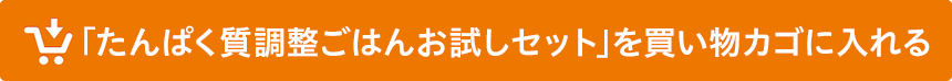 uς͂񂨎Zbgv𔃂JSɓ