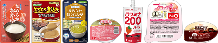 �l�C���i�𑵂������炩�H�i�������Z�b�g