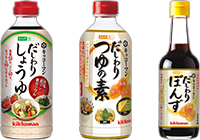 �l�C���i�𑵂������������� �������Z�b�g