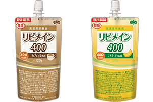 少量でエネルギーを補給できる飲料