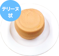 モグモグ期の鮭を使った段階食（テリーヌ状）