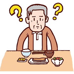 認知症による場合