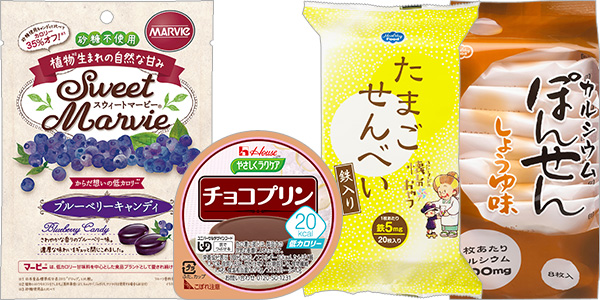 カロリーを抑えた菓子・やさしくラクケアプリン、カルシウムぽんせん