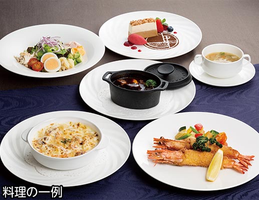 帝国ホテル 大阪 たんぱく 塩分調整が必要な方向けの宿泊 レストラン情報 日々の食事選びのサポートサイト ヘルシーネットワークナビ