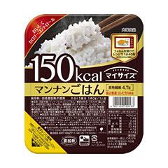 150kcal マイサイズ マンナンごはん