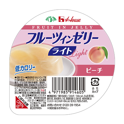 フルーツインゼリーライトシリーズ一覧