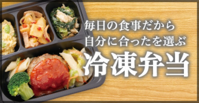 【momo shain】栄養補助食品セット Otsuka Pharmaceutical】 The Wise Man's Dining Sage table