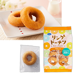 リングドーナツ カルシウム入り プレーンの詳細 | 介護食品・栄養調整 ...