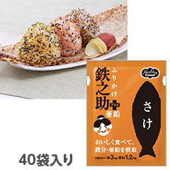 のり助 海苔 | DAIHOKU.NET