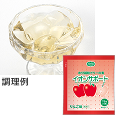 素晴らしい価格 イオンサポート フルーツシリーズ 介護 | 75gの詳細 りんご味 食事・調理介助