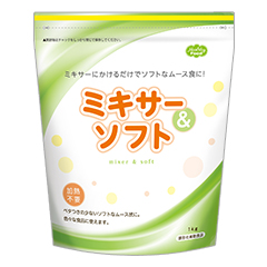 ミキサー＆ソフト 1kgの詳細 | 介護食品・栄養調整食品の通販