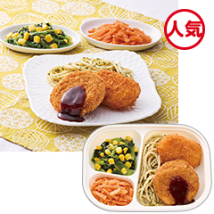 そらまめ食堂 メンチかつ＆コロッケの詳細 | 介護食品・栄養調整食品の