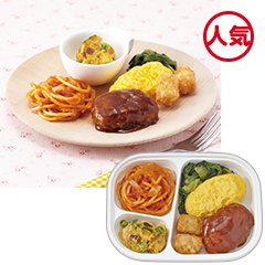 そらまめ食堂 洋風ミックスプレートの詳細 | 介護食品・栄養調整食品の