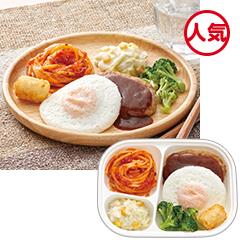 そらまめ食堂 目玉焼きハンバーグの詳細 介護食品 栄養調整食品の通販 宅配ならヘルシーネットワーク そらまめ食堂 目玉焼きハンバーグの詳細 介護食品 栄養調整食品の通販 宅配ならヘルシーネットワーク