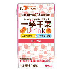 一挙千菜ドリンク ピーチ味の詳細 | 介護食品・栄養調整食品の通販