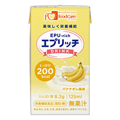 エプリッチドリンク コーヒー風味の詳細 | 介護食品・栄養調整