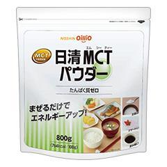 日清MCTパウダー 800gの詳細 | 介護食品・栄養調整食品の通販・宅配