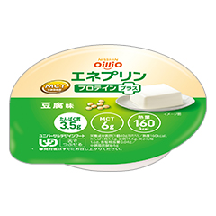 【新品未開封】栄養補食品 デプリスDEPLIS Amazon | 小林薬品工業の美活Lab.企画・開発【デプリス】ツバメの巣