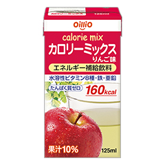 カロリーミックス りんご味の詳細 | 介護食品・栄養調整食品の通販