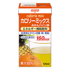 カロリーミックス みかんパイン味の詳細 | 介護食品・栄養調整食品の