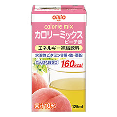カロリーミックス マスカット味 / 125mL(cm-405336)[ケース(168本)] カロリーミックス マスカット味 ⁄ 125mL(cm-405336)[ケース(168本)]