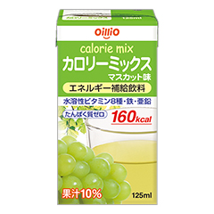 カロリーミックス マスカット味の詳細 | 介護食品・栄養調整食品の通販