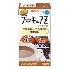 プロキュアZ コーヒー味の詳細 | 介護食品・栄養調整食品の通販・宅配