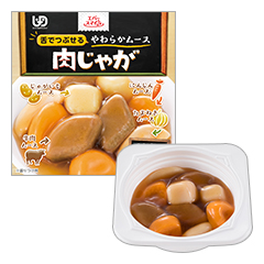 エバースマイル 肉じゃがの詳細 | 介護食品・栄養調整食品の通販