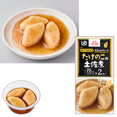 エバースマイル たけのこの土佐煮の詳細 | 介護食品・栄養調整食品の