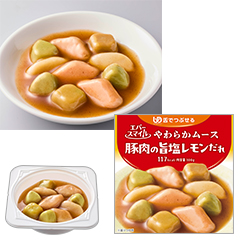 エバースマイル 八宝菜の詳細 | 介護食品・栄養調整食品の通販・宅配