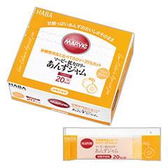 マービー 低カロリー ピーナッツクリーム(スティックタイプ35本