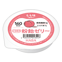 粉飴ゼリー もも味の詳細 | 介護食品・栄養調整食品の通販・宅配なら