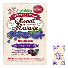 スウィートマービー ブルーベリーキャンディの詳細 | 介護食品・栄養
