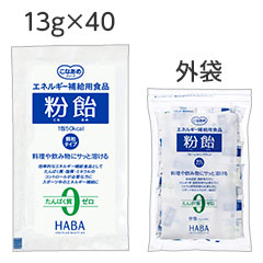 粉飴顆粒 13g 40の詳細 介護食品 栄養調整食品の通販 宅配ならヘルシーネットワーク