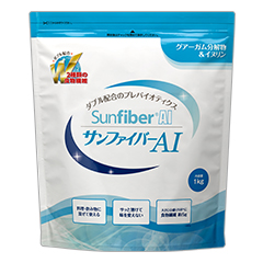 2コセットSunfiber AI サンファイバーAI 1kg 業務用 サンファイバーAI(エーアイ) 1kgの詳細 | 介護食品・栄養調整食品の