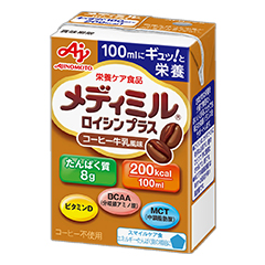 メディミル ロイシンプラス コーヒー牛乳風味×25本&バナナミルク風味×15本 メディミル ロイシンプラス バナナミルク風味の詳細 | 介護食品・栄養