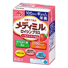 メディミル ロイシンプラス バナナミルク風味の詳細 | 介護食品・栄養