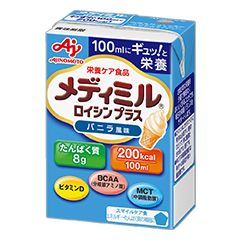 メディミル ロイシンプラス バナナミルク風味の詳細 | 介護食品・栄養