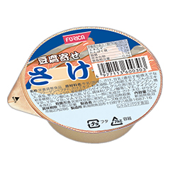 豆腐寄せ さけの詳細 | 介護食品・栄養調整食品の通販・宅配なら