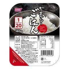 たんぱく質・塩分調整のピーエルシーごはん | 介護食品・栄養 たんぱく質・塩分調整のピーエルシーごはん | 介護食品・栄養