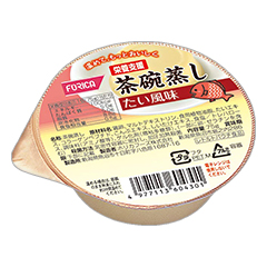 介護食 ホリカフーズ 栄養支援 茶碗蒸し 59点 栄養支援 茶碗蒸し たい風味の詳細 | 介護食品・栄養調整食品の通販
