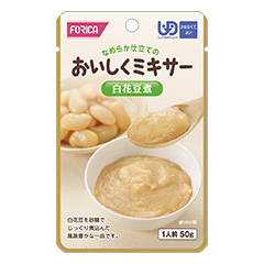 おいしくミキサー いわし梅煮の詳細 | 介護食品・栄養調整食品の