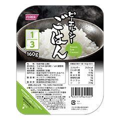 ピーエルシーごはん1/3の詳細 | 介護食品・栄養調整食品の通販・宅配