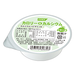 カロリー＆カルシウム みかん味の詳細 | 介護食品・栄養調整食品の通販