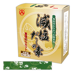 減塩だしの素 4g 30の詳細 介護食品 栄養調整食品の通販 宅配ならヘルシーネットワーク 減塩だしの素 4g 30の詳細 介護食品 栄養調整食品の通販 宅配ならヘルシーネットワーク